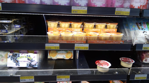 Japanese Grocery Store «Mitsuwa Marketplace», reviews and photos, 14230 Culver Dr, Irvine, CA 92604, USA