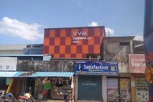 VVM Cinemas 2K 3D image