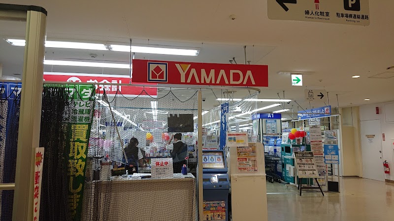 セリア 西友常盤平店