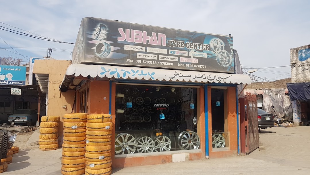 Subhan Tyre Center