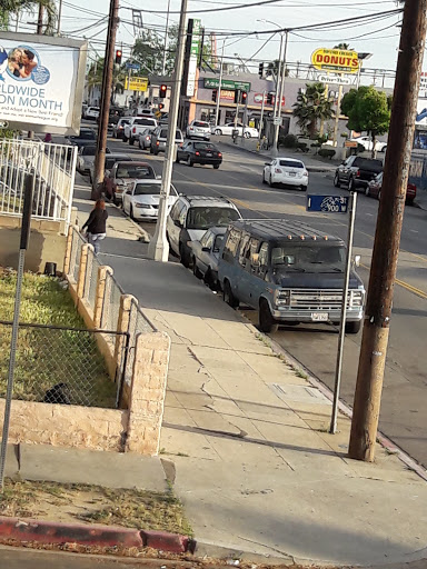 Ice Cream Shop «Boston Cream Doughnut», reviews and photos, 1009 W Anaheim St, Wilmington, CA 90744, USA