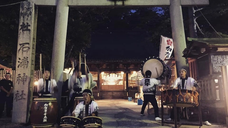 石浦神社