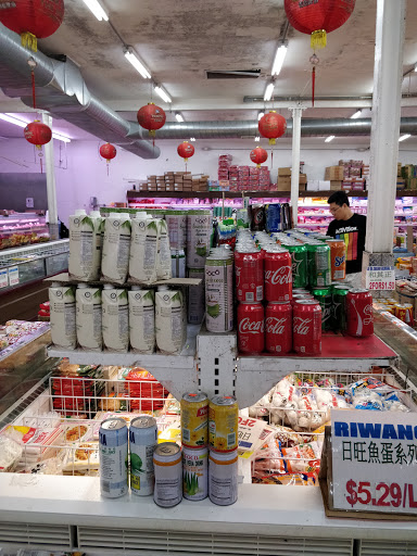 Grocery Store «Ace Market», reviews and photos, 6511 Bay Pkwy, Brooklyn, NY 11204, USA