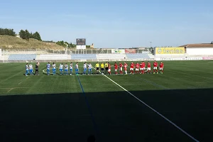 Ciudad Deportiva image