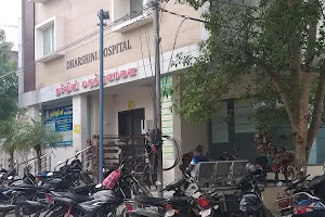Dharshini Hospitals image