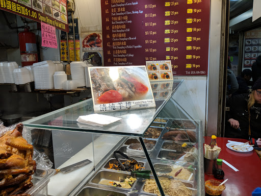 Shopping Mall «Golden Shopping Mall», reviews and photos, 41-36 Main St, Flushing, NY 11355, USA