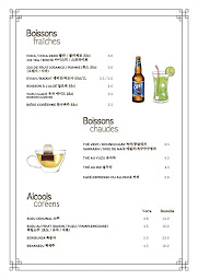 Photo n°3 de Dannbi à Paris ()