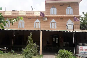 Marwar Hotel And Guest House image