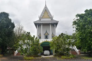 Wat Pa Rung Arun image