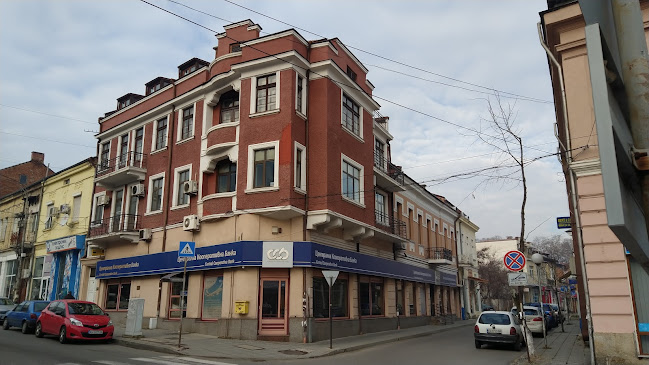 Отзиви за Централна Кооперативна Банка в Кюстендил - Банка