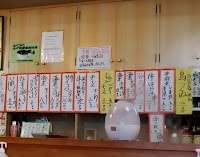 こうめ