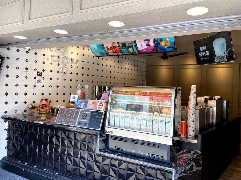 米里米里連鎖冷飲-路竹大社店 的照片