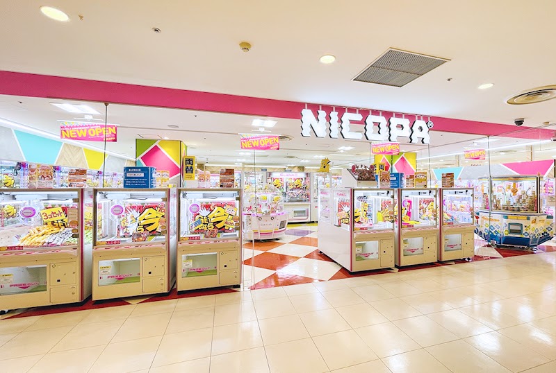 NICOPA 戸塚モディ店