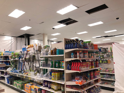 Department Store «Target», reviews and photos, 1149 Sunrise Hwy, Copiague, NY 11726, USA