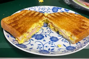 The Grilled Cheese Emporium Food Truck image