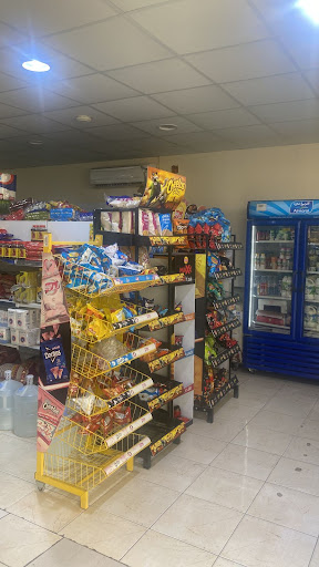 بقالة جنوب عنيزة للمواد الغذائية