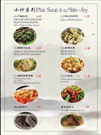 Photos du propriétaire du Restaurant de spécialités du Sichuan (Chine) Le jardin du Lavis à Nice - n°18