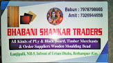 Bhabani Shankar Traders
