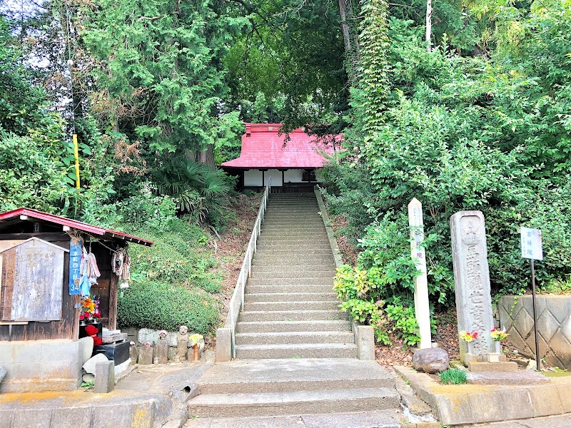 吉祥院