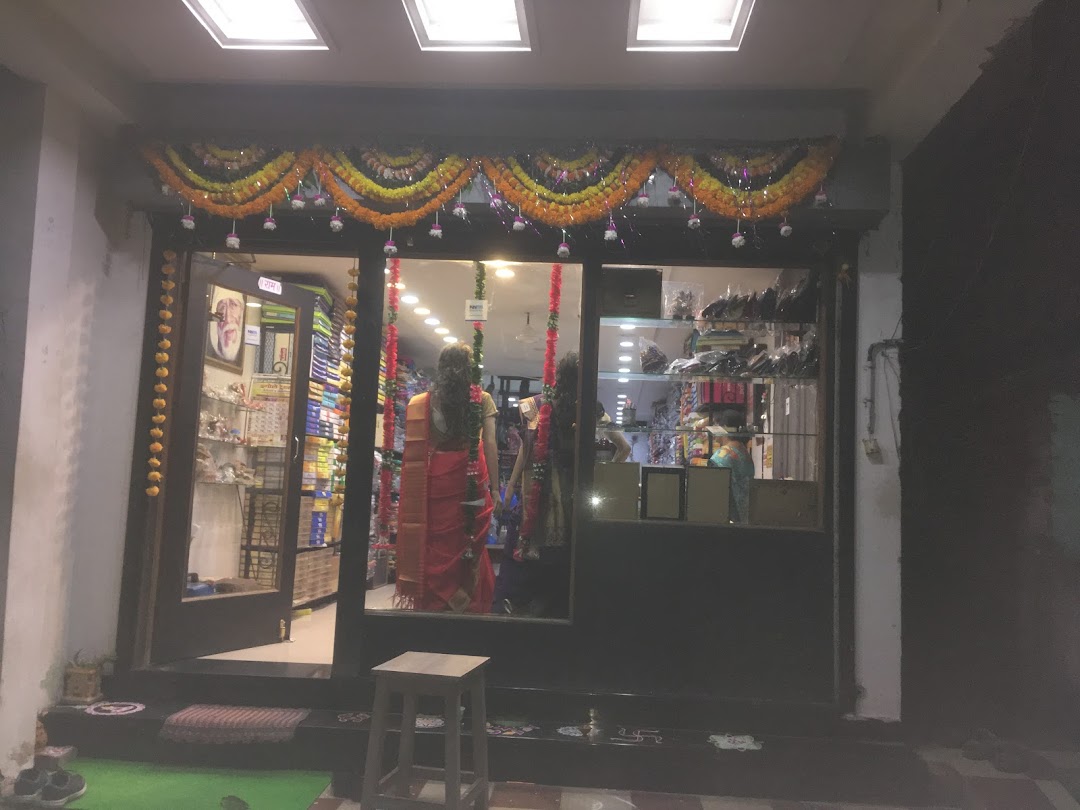 Bharti textiles & Bharti collection