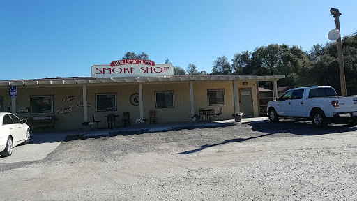 Tobacco Shop «Willow Glen Smoke Shop», reviews and photos, 31793 Hwy 41, Coarsegold, CA 93614, USA