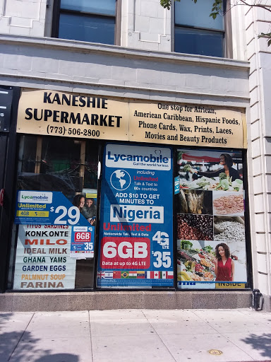 Kaneshie Supermarket, 4552 N Broadway St, Chicago, IL 60640, USA, 
