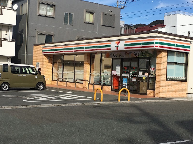 セブン-イレブン 下田西本郷店