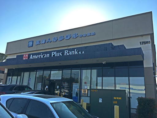 Benson Liao Insurance & Financial Center - Benson Liao (CA Insurance Lic0B11311) image