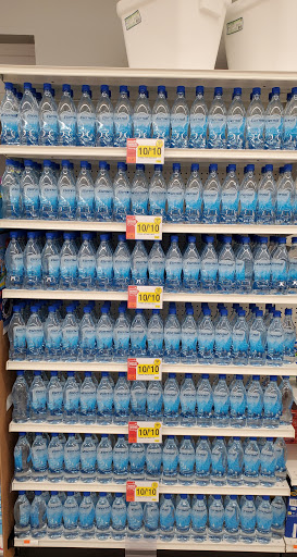 Grocery Store «Giant», reviews and photos, 4301 Concord Pike, Wilmington, DE 19803, USA