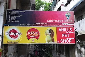 Ahills Pet Shop image