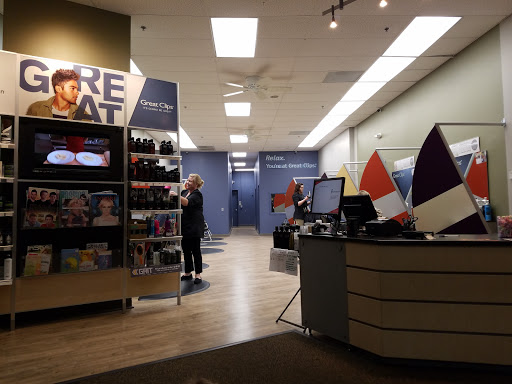 Hair Salon «Great Clips», reviews and photos, 311 E Ridgeville Blvd, Mt Airy, MD 21771, USA