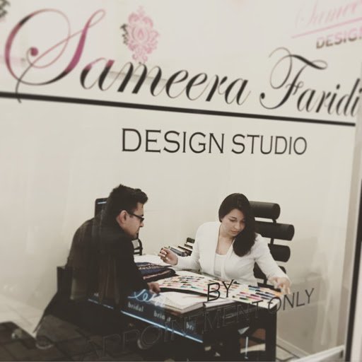 Clothing Store «Poshak Hillcroft Fashion-Style», reviews and photos, 6620 Southwest Fwy, Houston, TX 77074, USA