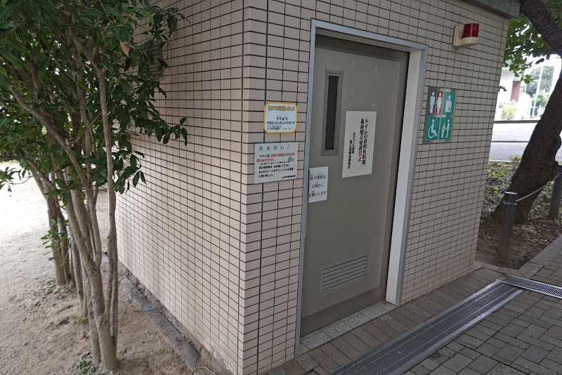 和田さくらの坂公園公衆トイレ