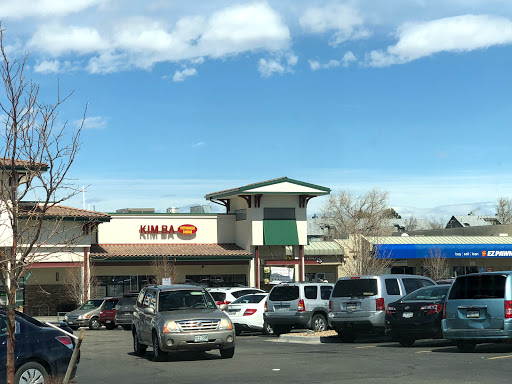 Pawn Shop «EZPAWN», reviews and photos, 12415 E Mississippi Ave #503, Aurora, CO 80012, USA