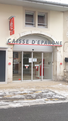 Banque Caisse d'Epargne St Genis Pouilly Saint-Genis-Pouilly