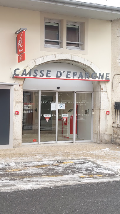 Photo du Banque Caisse d'Epargne St Genis Pouilly à Saint-Genis-Pouilly