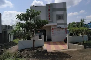 Tolai Hospital image