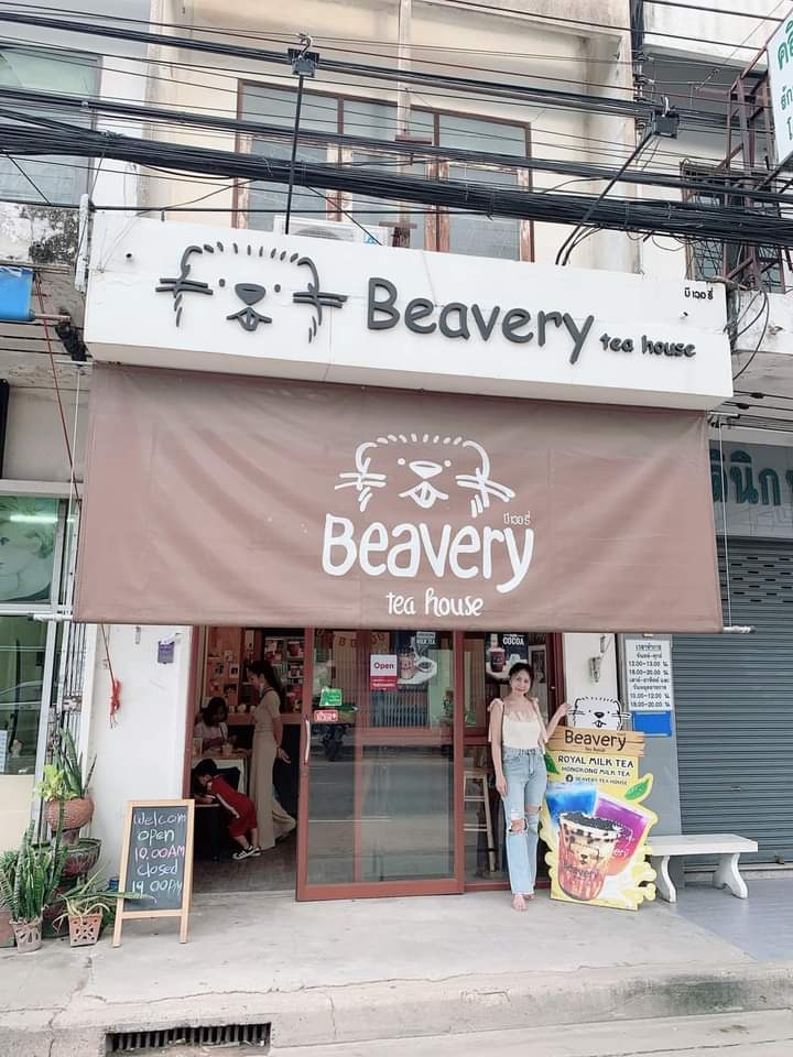 Beavery Tea House