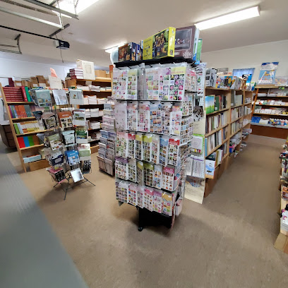 Rocky View Bookstore
