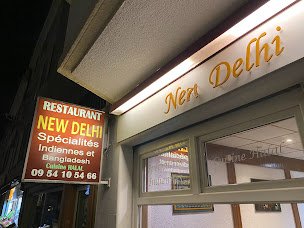 Photo n°30 de Restaurant Le New Delhi à Strasbourg ()
