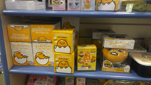 Book Store «Barnes & Noble», reviews and photos, 3501 McHenry Ave, Modesto, CA 95356, USA