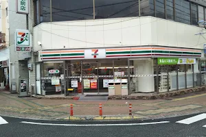 7-Eleven Fujieda Station image