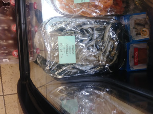 Grocery Store «European Market & Deli 