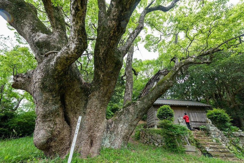 櫛淵天満神社