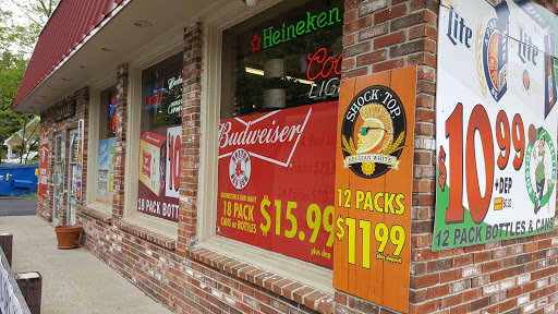 Liquor Store «129 Liquors Inc», reviews and photos, 252 Salem Rd, Billerica, MA 01821, USA