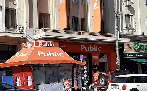 Public Πειραιά image