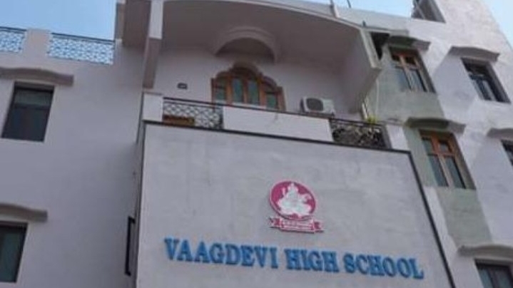 Vaagdevi High School