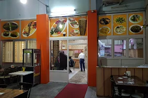 İmren Park Restoran image