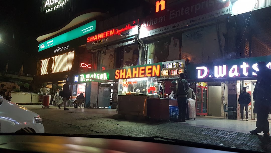 Shaheen Chemist & Cosmetics