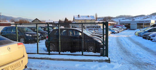 Автокъща Мигел Ауто